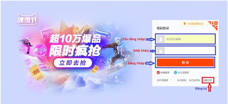 Hướng dẫn đăng ký tài khoản Taobao (Mới nhất)